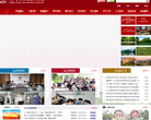 南宁职业技术学院缩略图