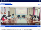 南昌育山高级中学缩略图
