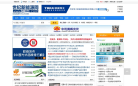 世纪新能源网缩略图