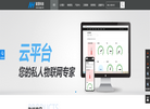 武汉中科能慧科技发展缩略图