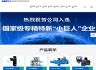 沈阳东北电力调节技术缩略图
