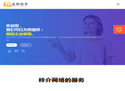 天津金粹恒孚科技缩略图