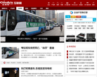 比特网互联网栏目缩略图