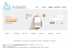 网班教育缩略图