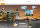 东方网力缩略图