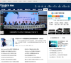 比特网网络频道缩略图