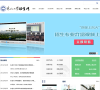 东北大学招生网缩略图