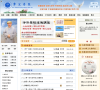 淨宗學院缩略图