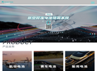 牛瓦时克科技缩略图