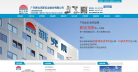 新比克斯缩略图