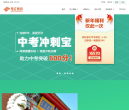新课程缩略图
