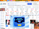 北京柏树汇聚缩略图