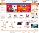 新蛋中国缩略图
