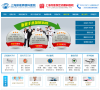 上海新视界眼科医院官网缩略图