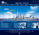 新眼光缩略图