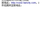 反恐精英Online2缩略图
