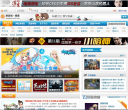 游久新网游站缩略图