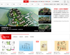 长沙搜房网-新房缩略图