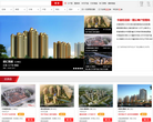 江门搜房网-新房缩略图