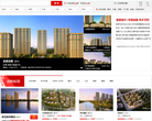 宁波搜房网-新房缩略图