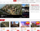 南通搜房网-新房缩略图