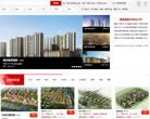 石家庄搜房网-新房缩略图