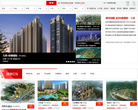 深圳搜房网-新房缩略图