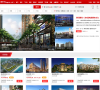 厦门搜房网-新房缩略图