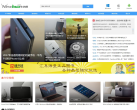 牛华网缩略图