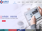 北京博盛宏贸易缩略图