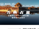 新月newmoon缩略图