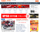 牛摩网缩略图
