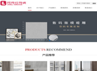 江西世纪新贵陶瓷缩略图
