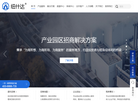 纽什达集团缩略图
