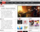178新闻中心缩略图