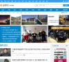 吉和网资讯频道缩略图