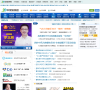 39健康新闻缩略图