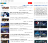500178电竞网电竞新闻频道缩略图