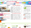 5068儿童新闻中心缩略图