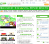 我要搜学网资讯缩略图