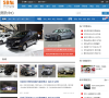 58车新闻缩略图