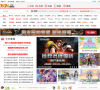 7k7k新闻网缩略图