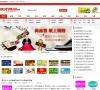 89178商机网缩略图