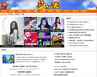 973游戏资讯中心缩略图