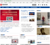 博宝艺术网资讯频道缩略图