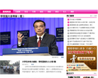 财富赢家网新闻频道缩略图