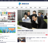 星辰在线新闻中心缩略图