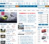 网上车市汽车新闻缩略图