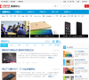 手机中国新闻中心缩略图