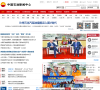 中国石油新闻中心缩略图